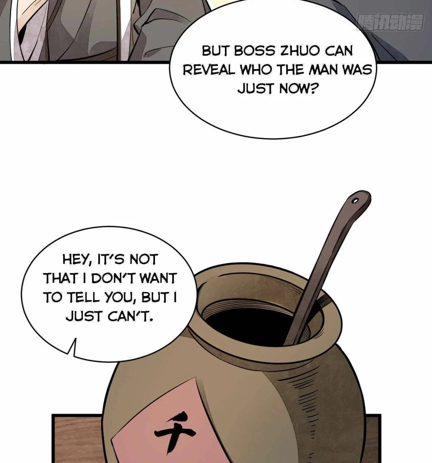 Read ChronoGo chapter 44 image 70 on Lezhin