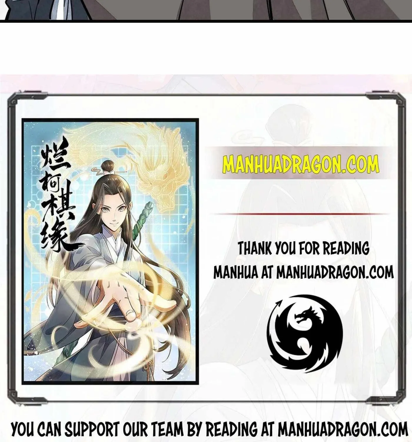 Read ChronoGo chapter 44 image 74 on Lezhin