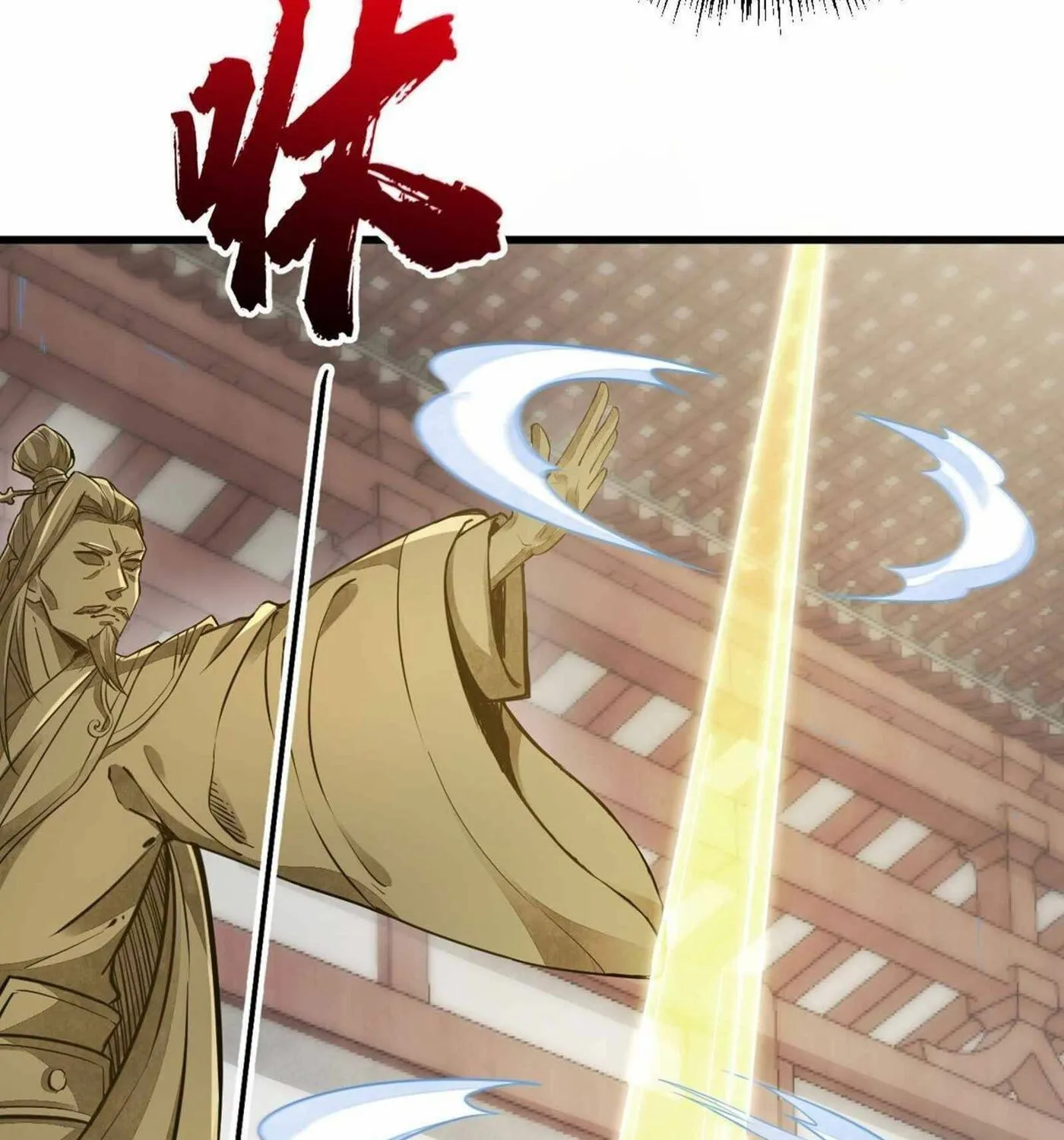 Read ChronoGo chapter 45 image 12 on Lezhin