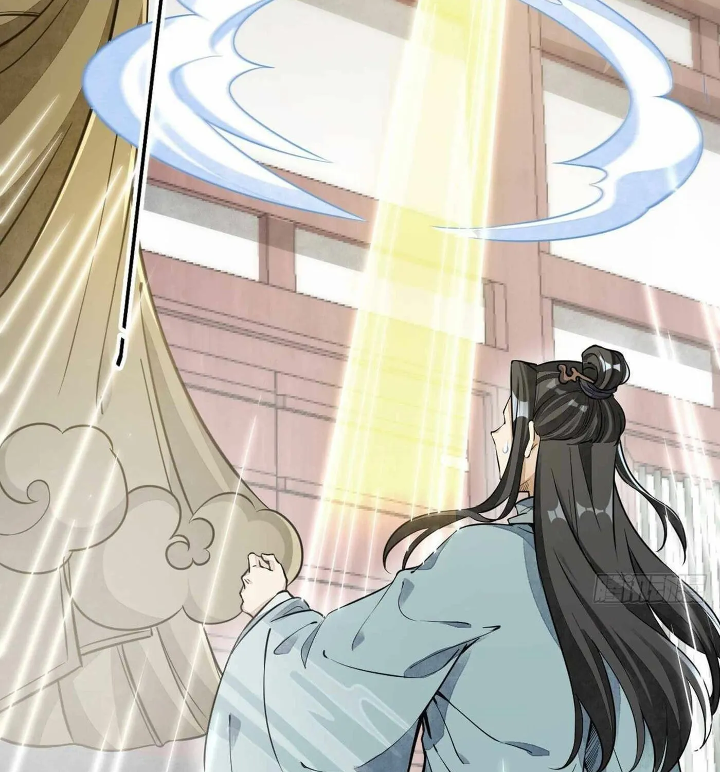 Read ChronoGo chapter 45 image 13 on Lezhin