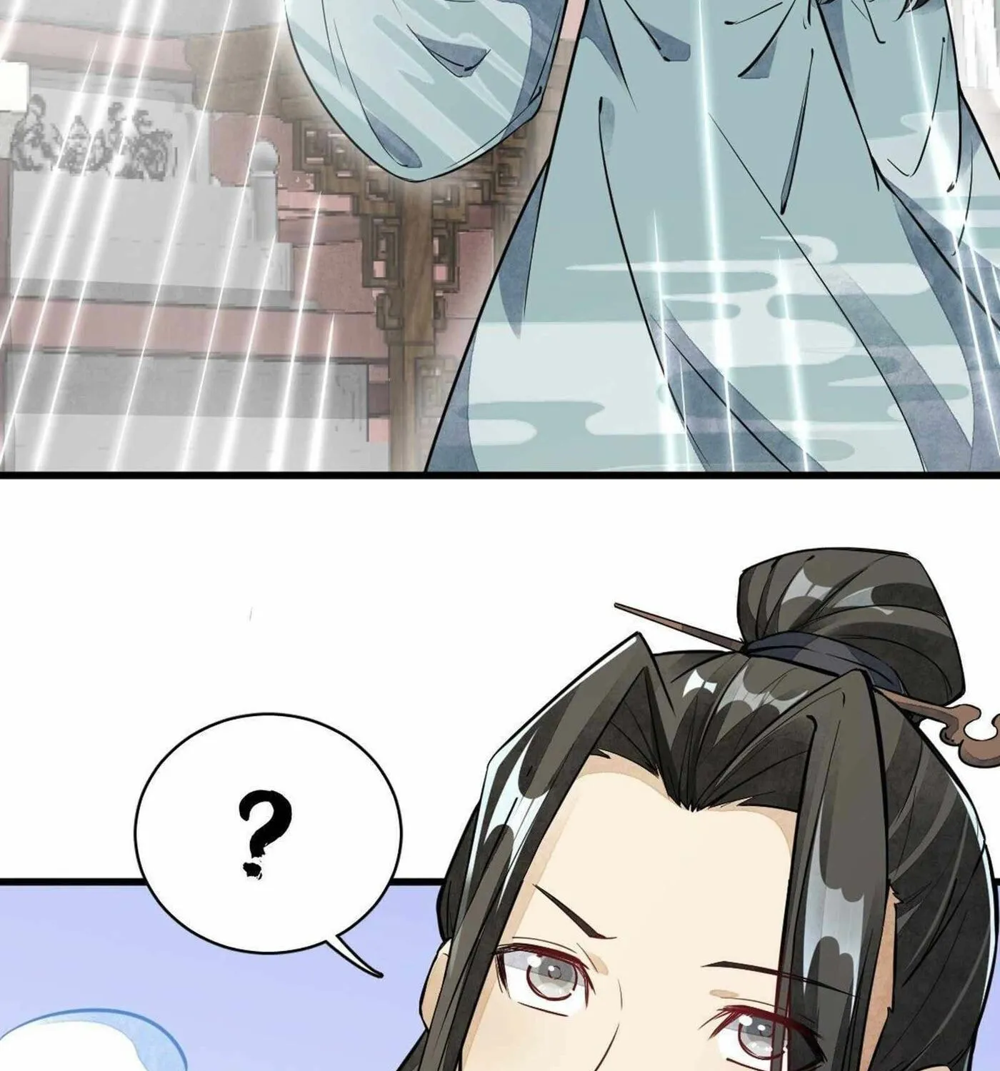 Read ChronoGo chapter 45 image 14 on Lezhin