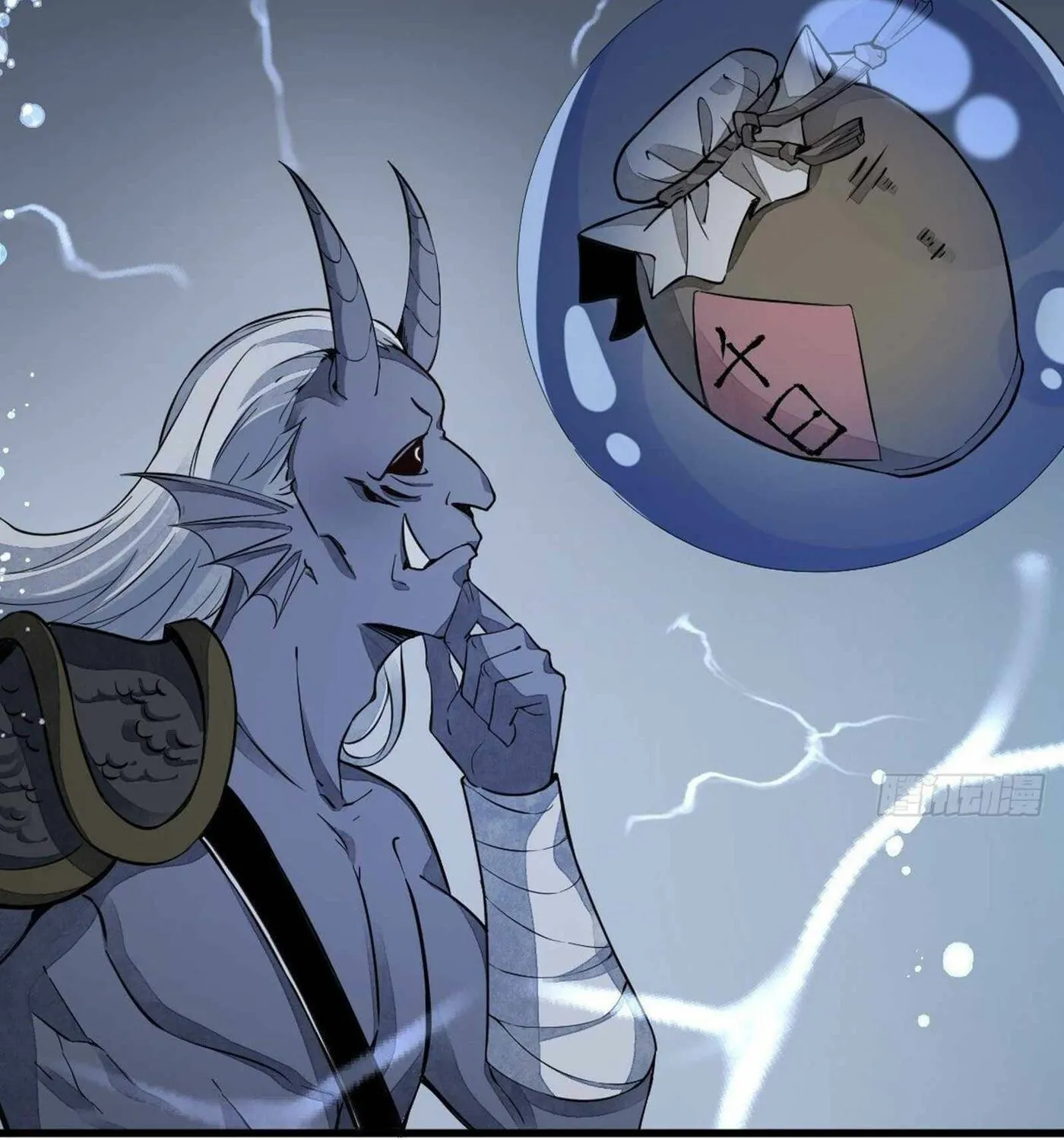 Read ChronoGo chapter 45 image 25 on Lezhin