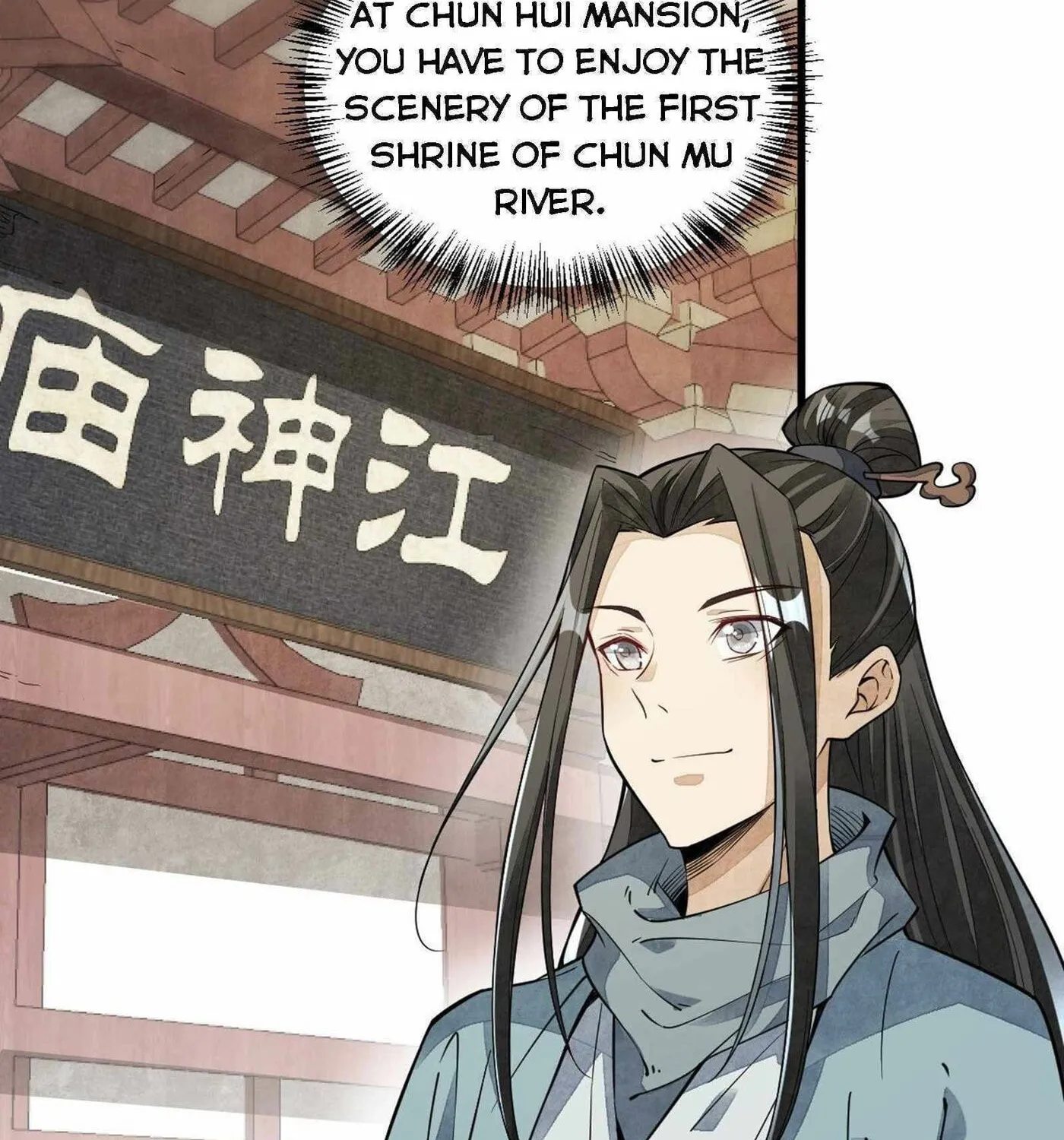 Read ChronoGo chapter 45 image 3 on Lezhin