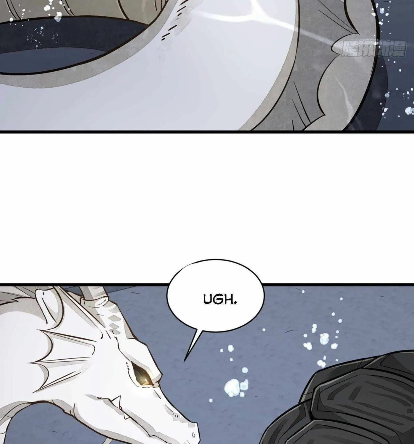 Read ChronoGo chapter 45 image 44 on Lezhin