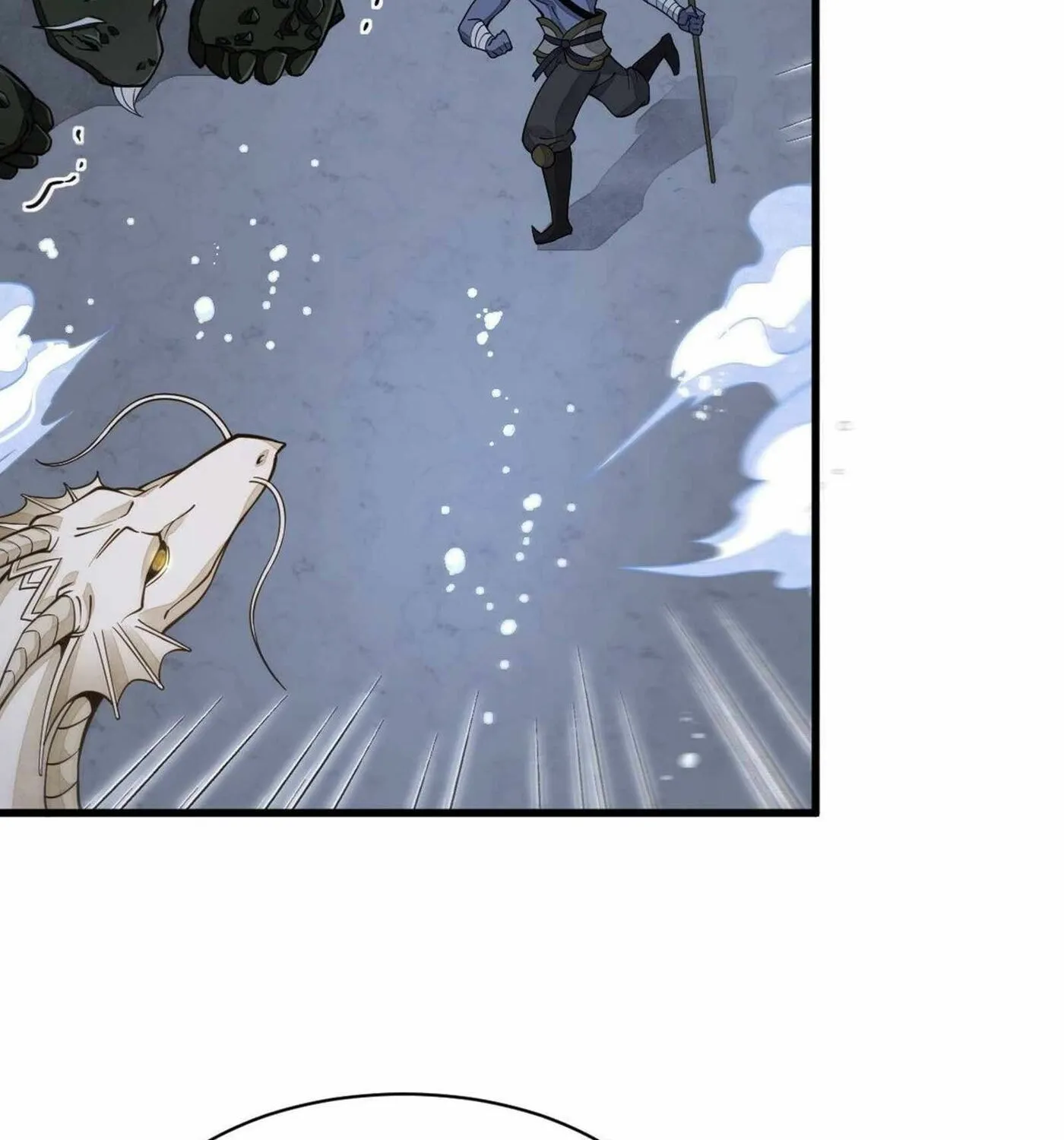 Read ChronoGo chapter 45 image 57 on Lezhin