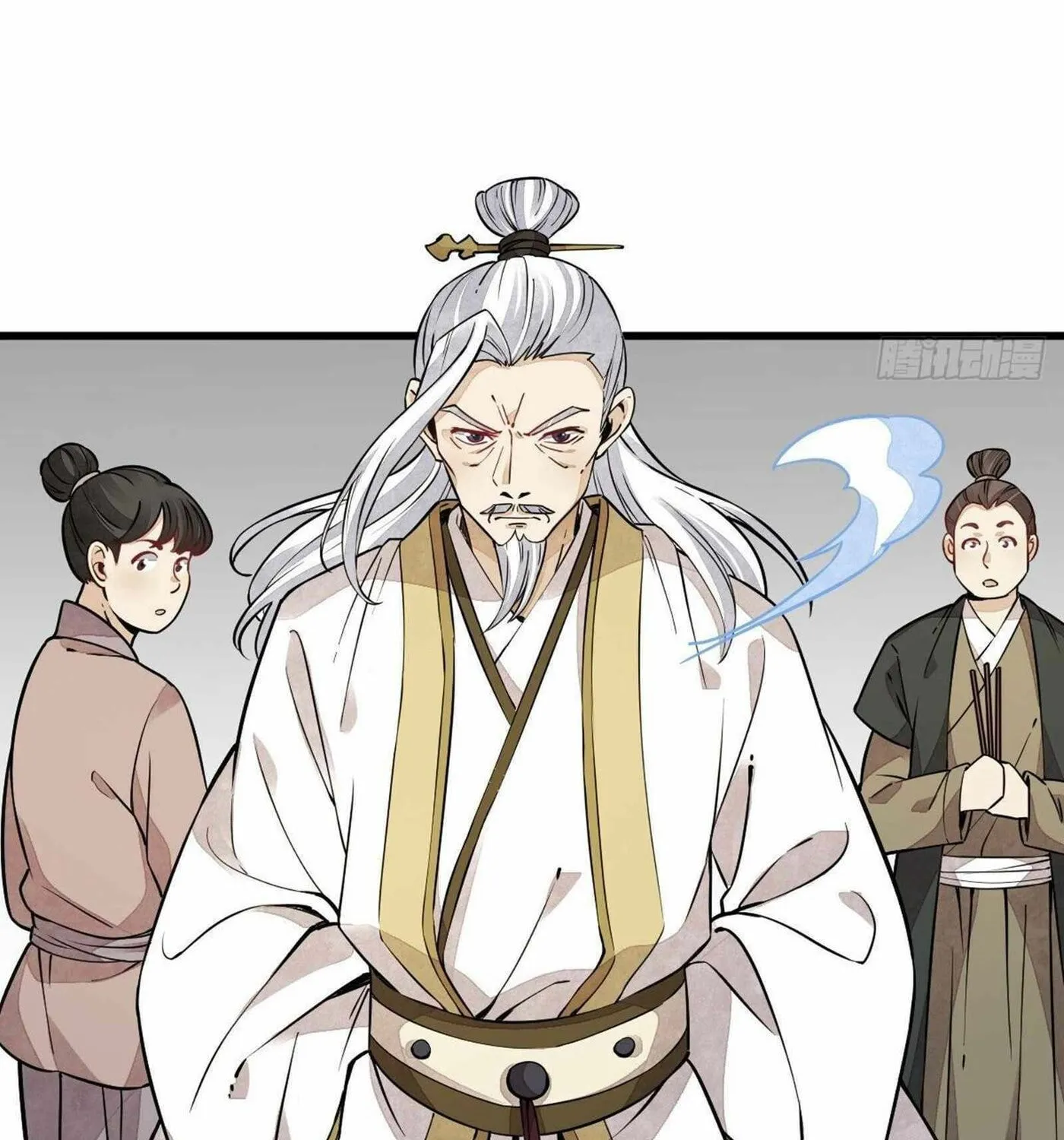 Read ChronoGo chapter 45 image 67 on Lezhin