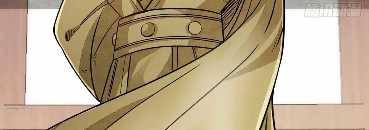 Read ChronoGo chapter 45 image 7 on Lezhin