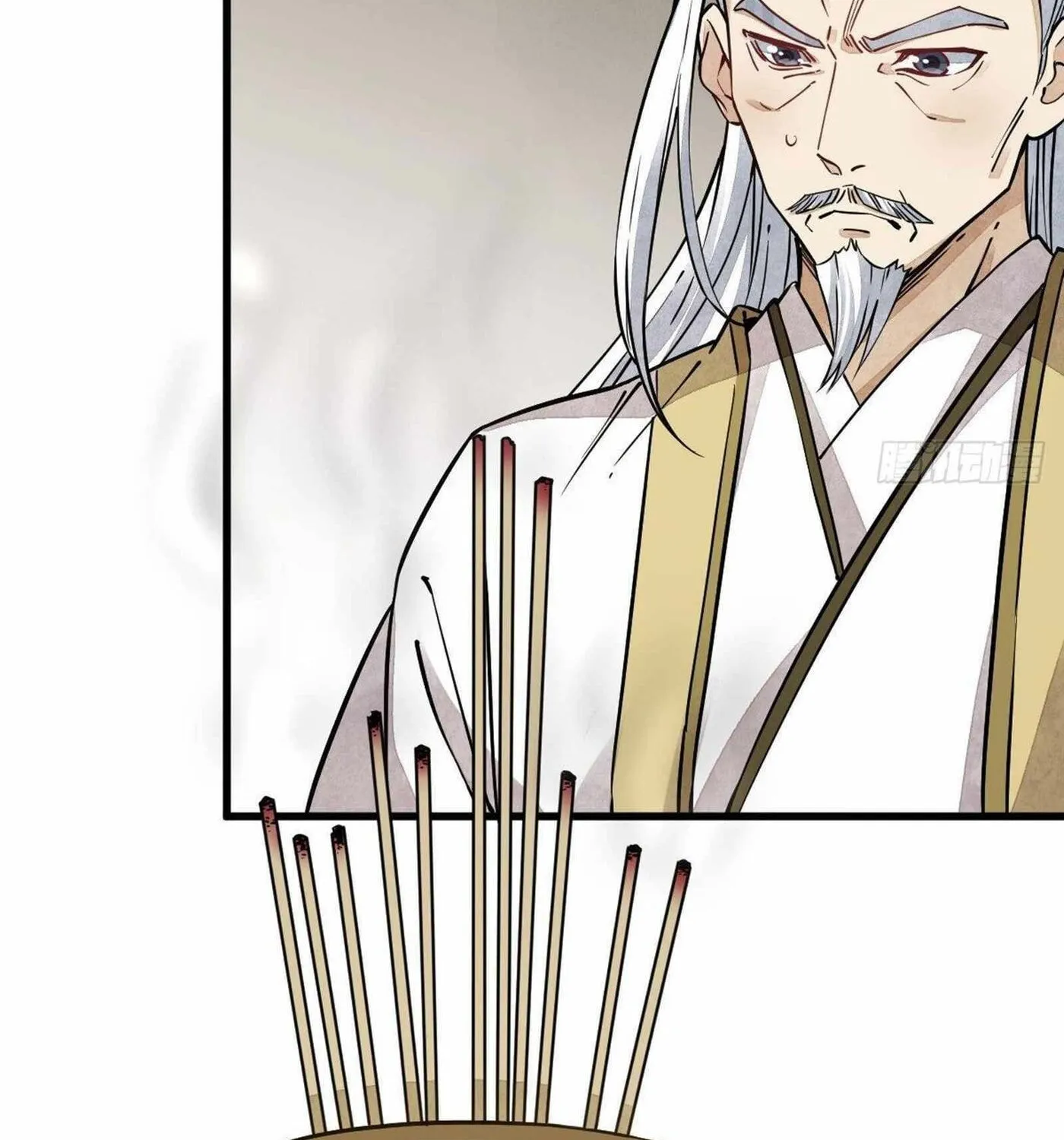 Read ChronoGo chapter 45 image 70 on Lezhin