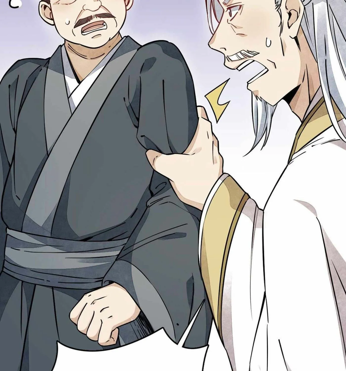 Read ChronoGo chapter 45 image 73 on Lezhin