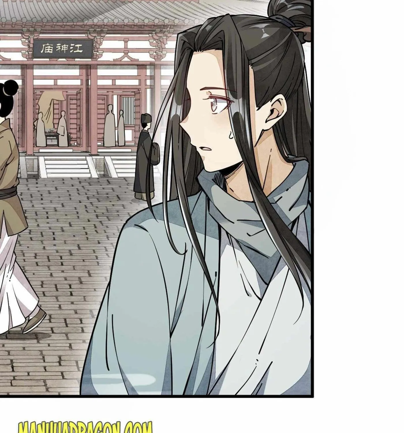 Read ChronoGo chapter 45 image 78 on Lezhin