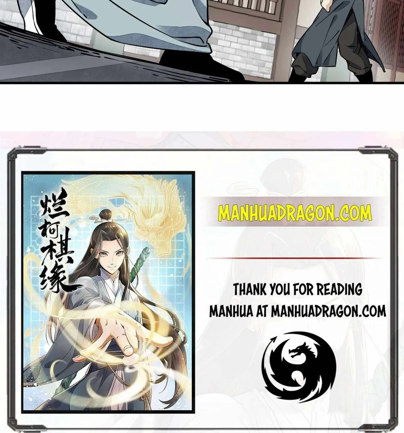 Read ChronoGo chapter 45 image 81 on Lezhin
