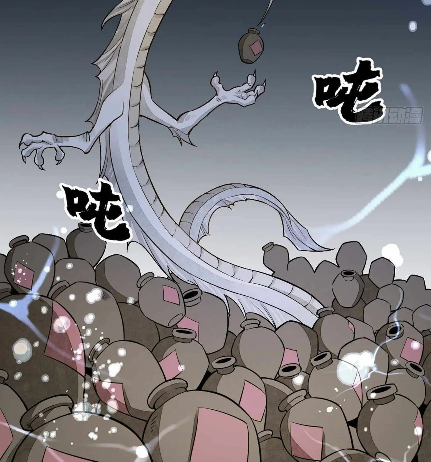 Read ChronoGo chapter 46 image 19 on Lezhin