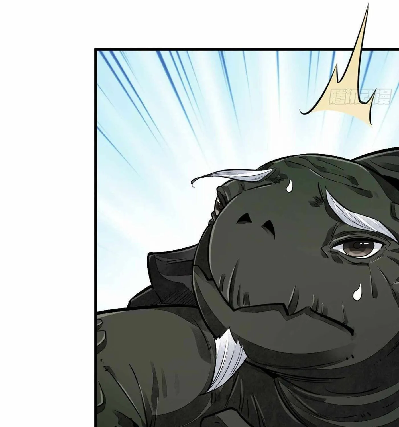 Read ChronoGo chapter 46 image 22 on Lezhin