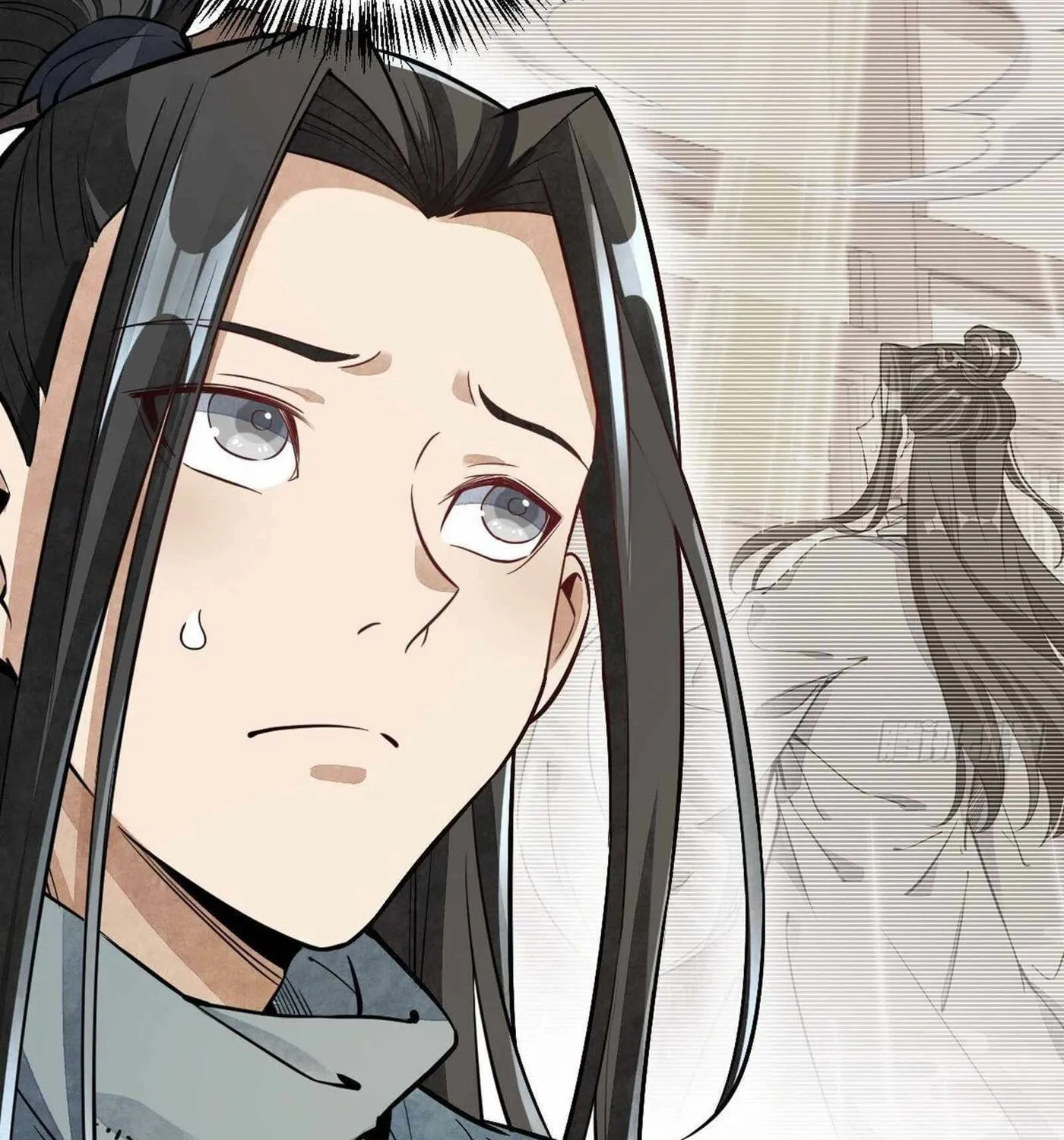 Read ChronoGo chapter 46 image 3 on Lezhin