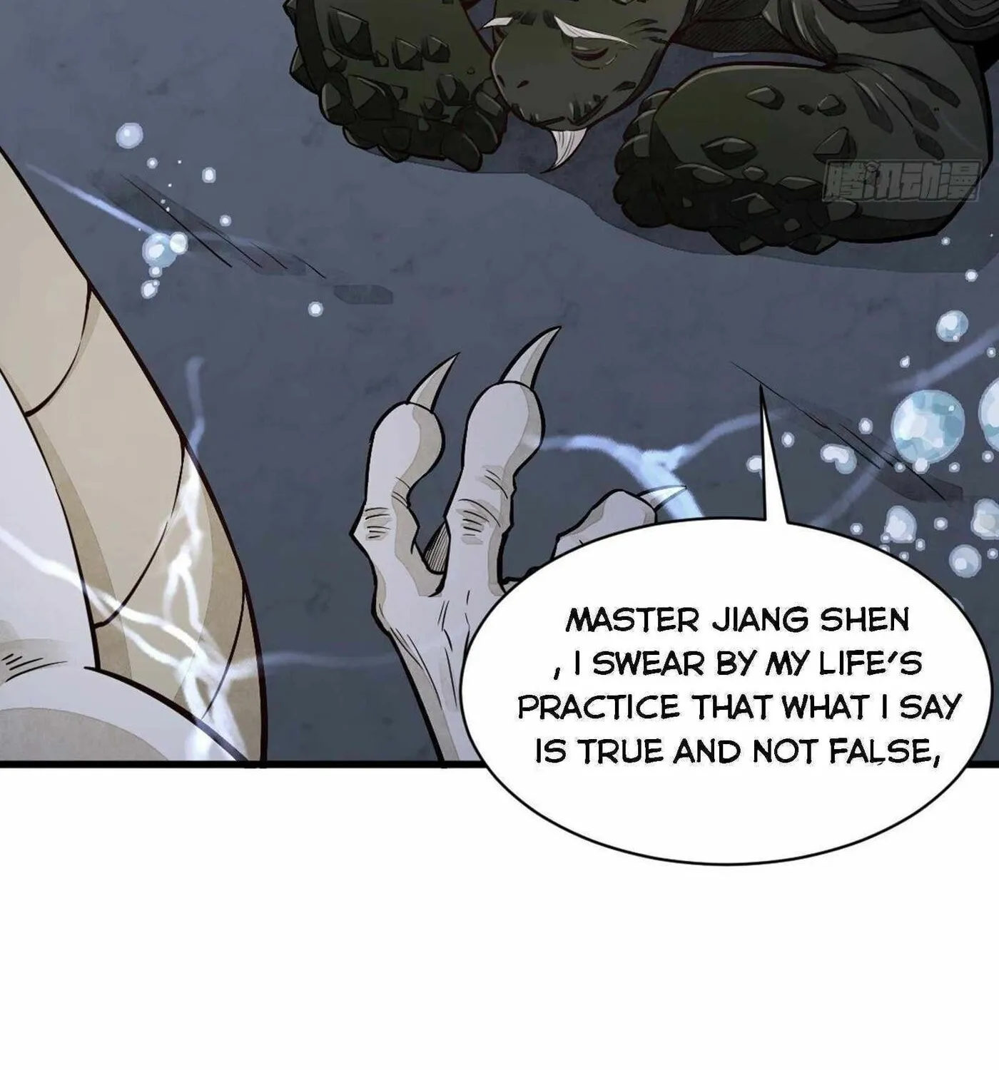 Read ChronoGo chapter 46 image 33 on Lezhin