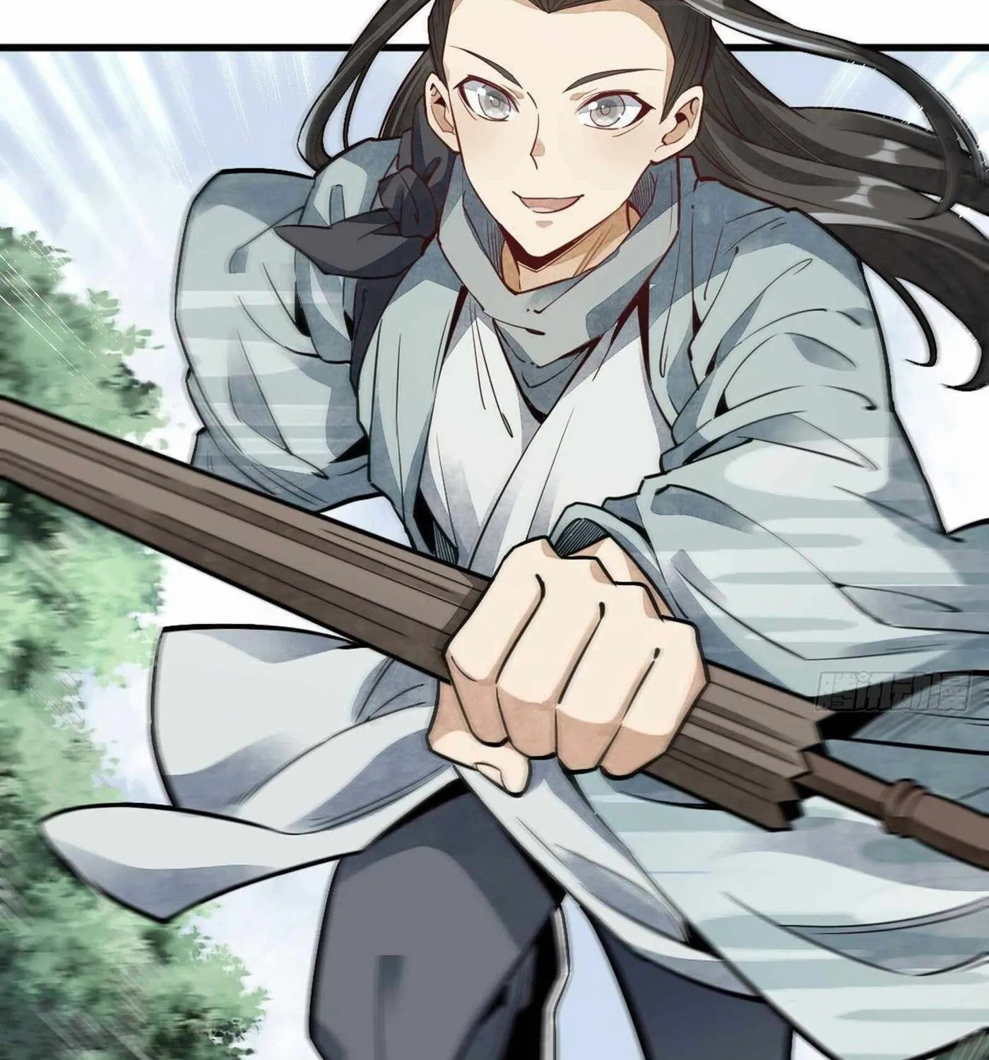 Read ChronoGo chapter 46 image 44 on Lezhin