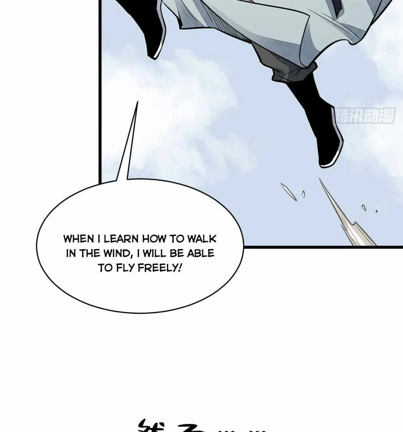 Read ChronoGo chapter 46 image 47 on Lezhin