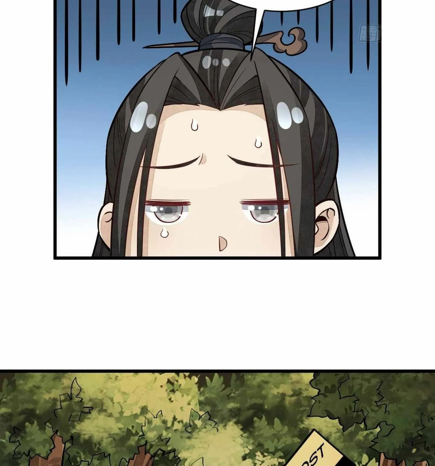 Read ChronoGo chapter 46 image 49 on Lezhin