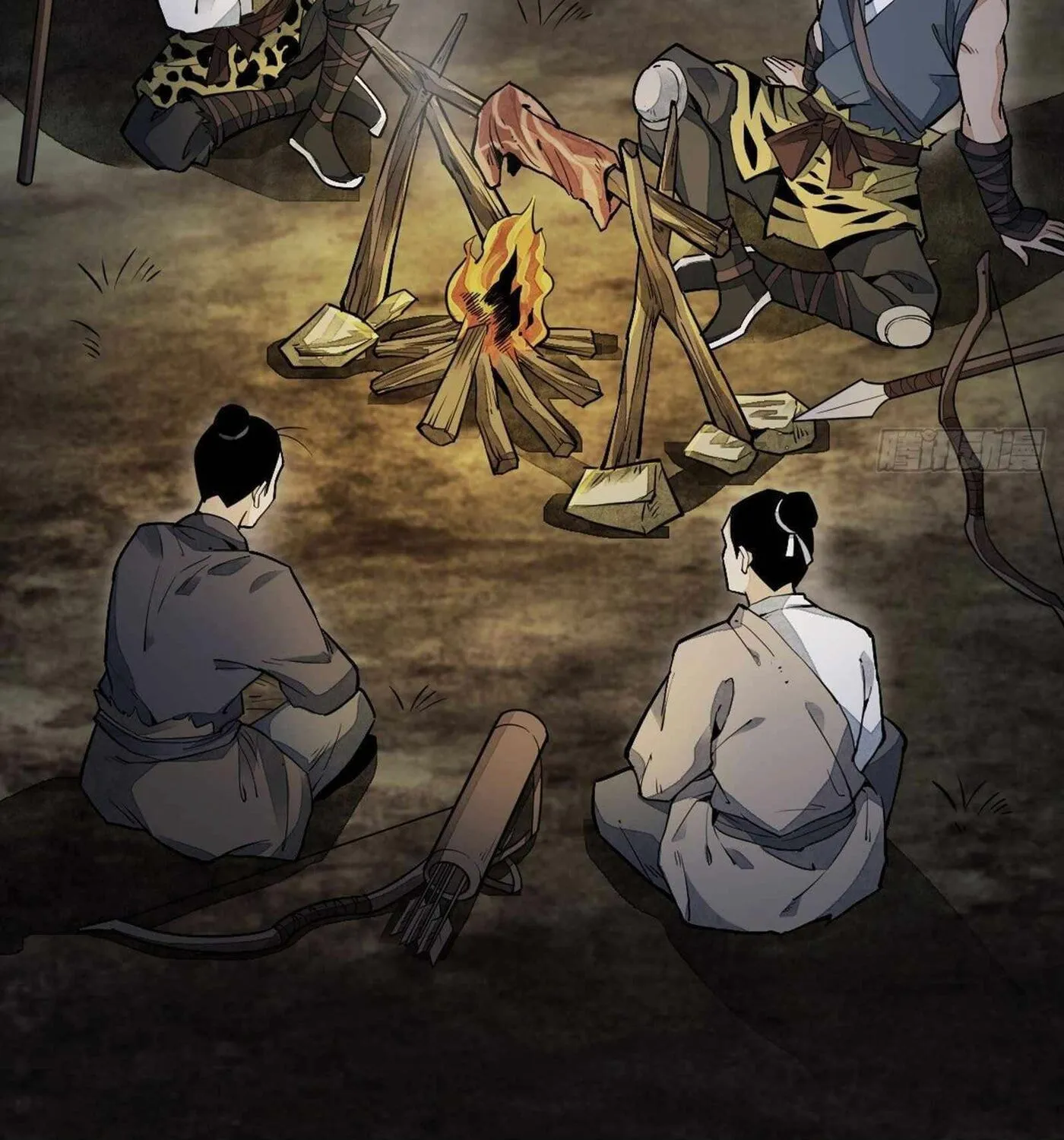Read ChronoGo chapter 46 image 64 on Lezhin