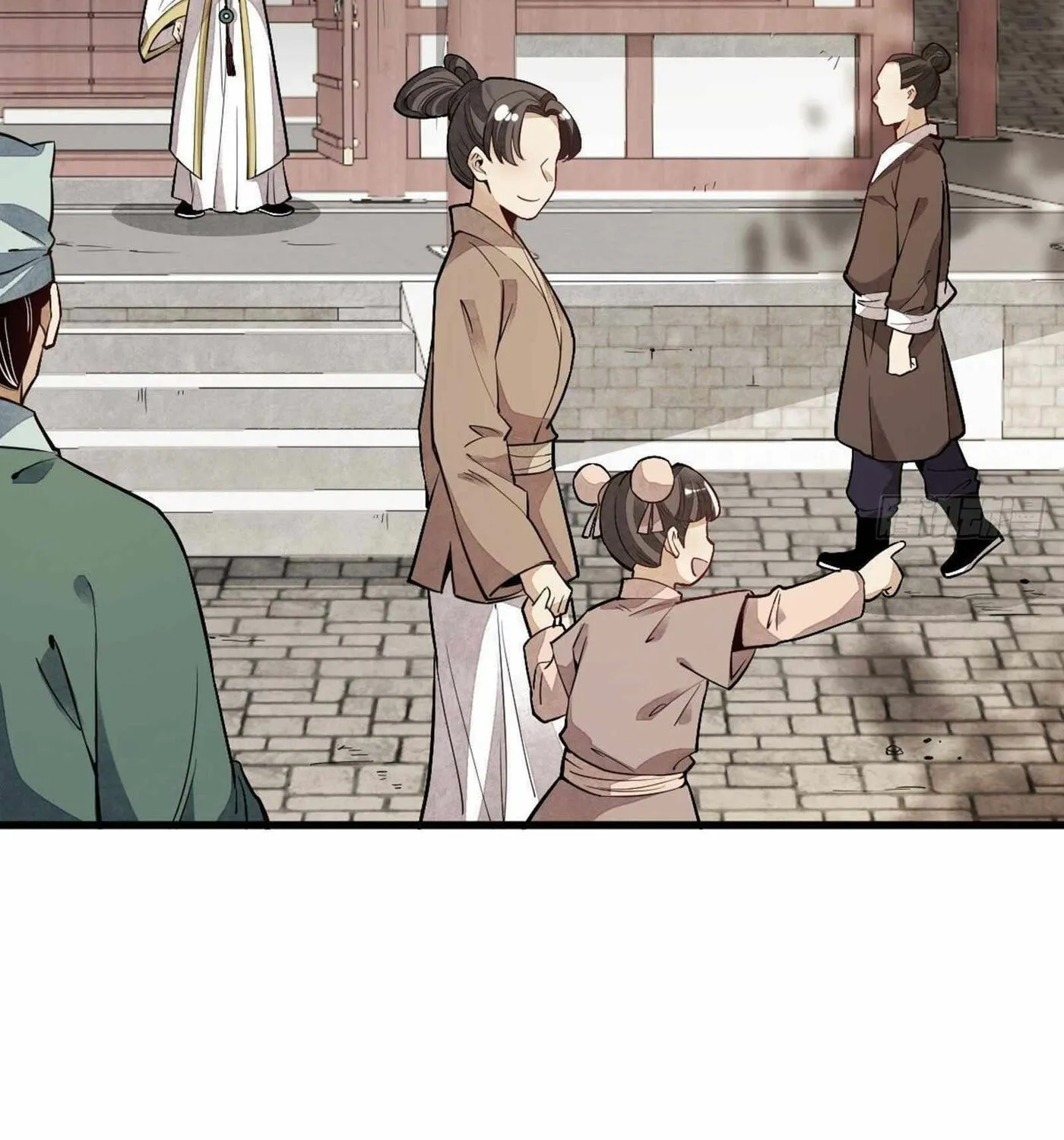 Read ChronoGo chapter 46 image 9 on Lezhin