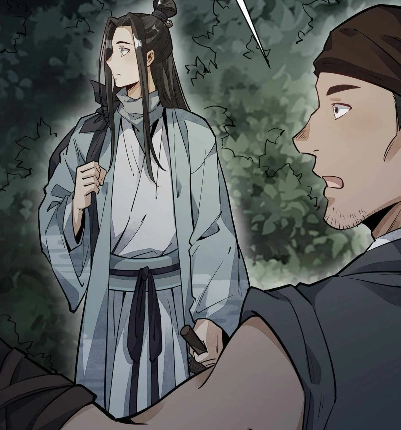 Read ChronoGo chapter 47 image 12 on Lezhin