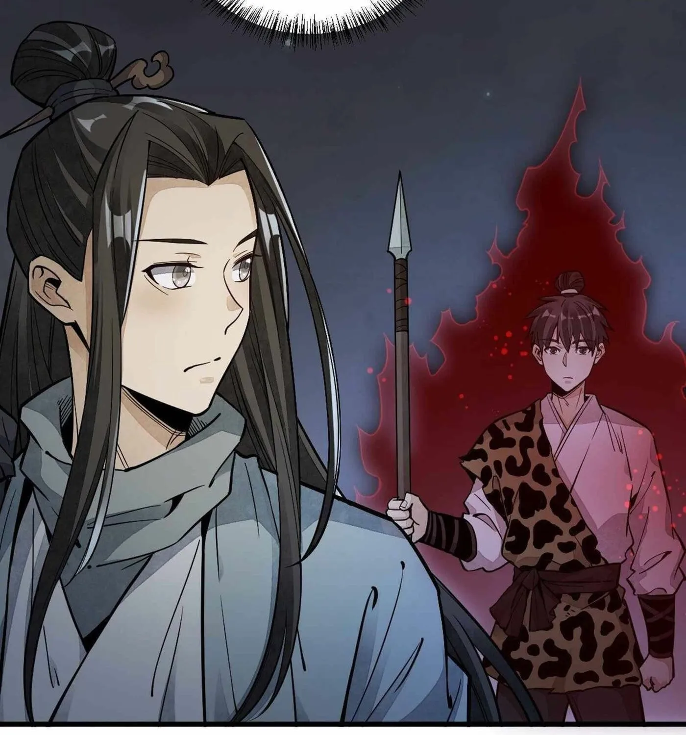 Read ChronoGo chapter 47 image 21 on Lezhin