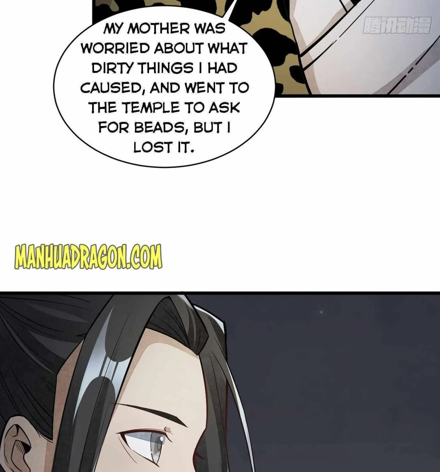 Read ChronoGo chapter 47 image 37 on Lezhin