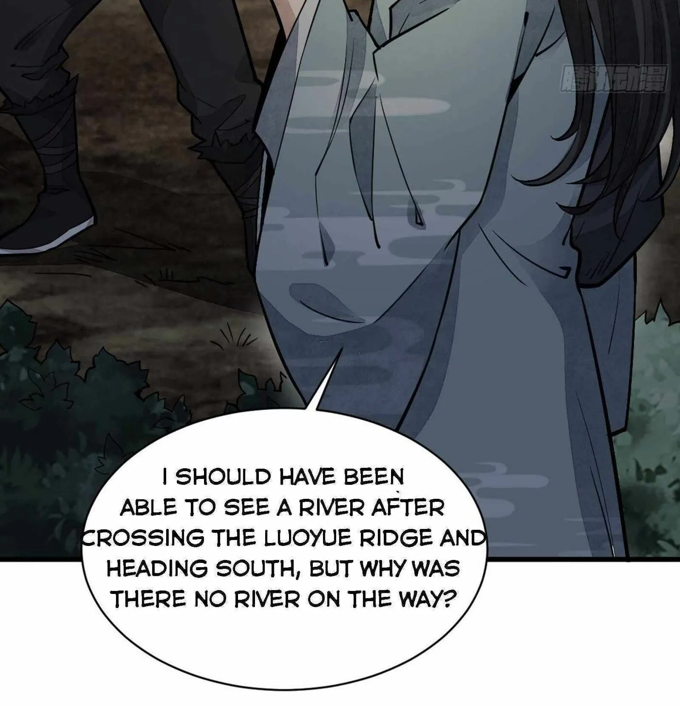 Read ChronoGo chapter 47 image 4 on Lezhin