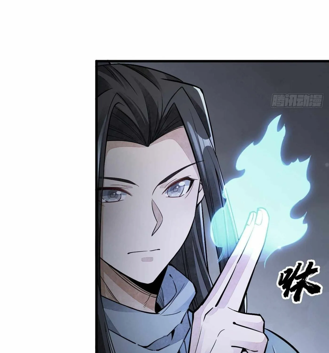 Read ChronoGo chapter 47 image 55 on Lezhin