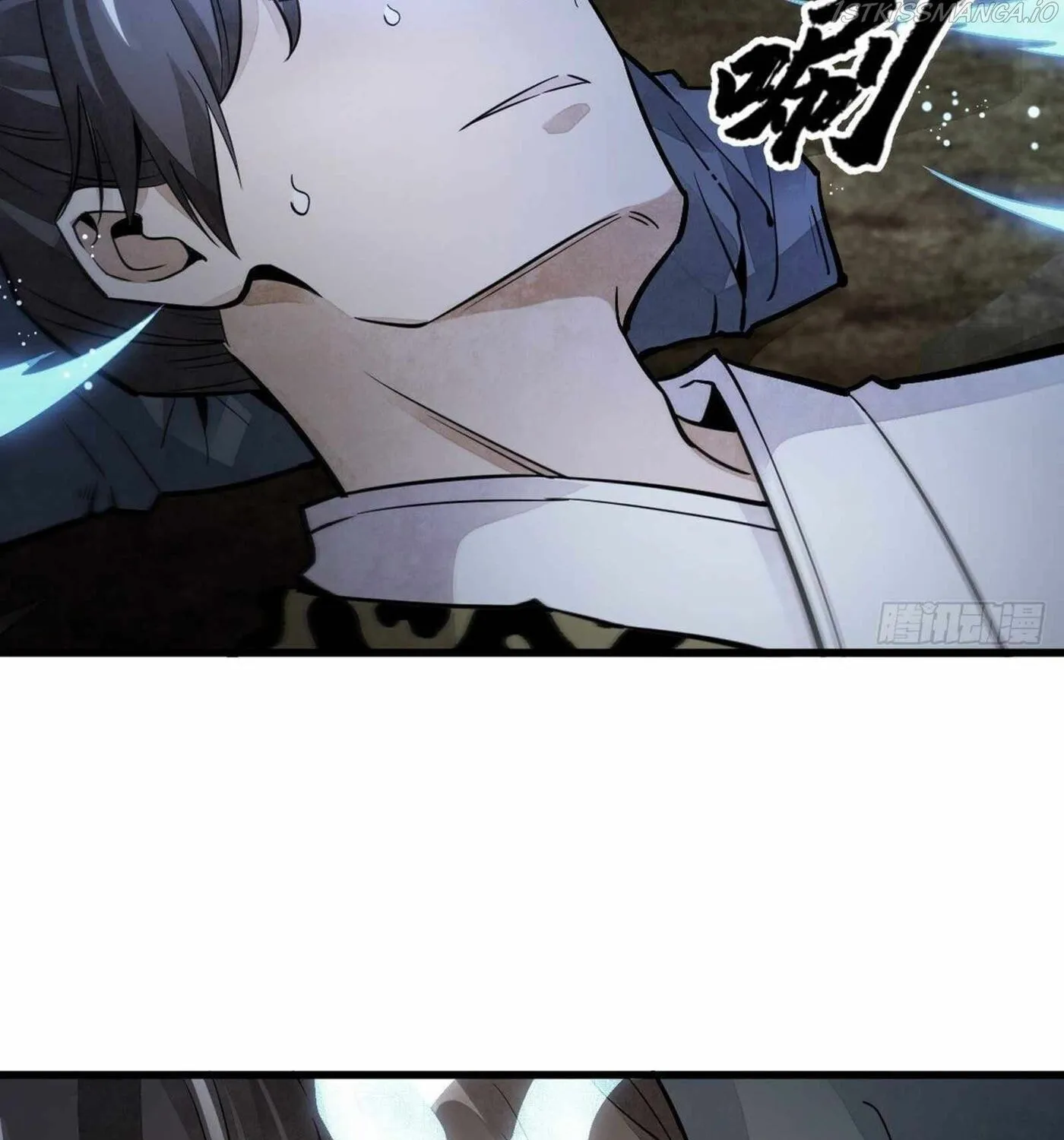 Read ChronoGo chapter 47 image 58 on Lezhin