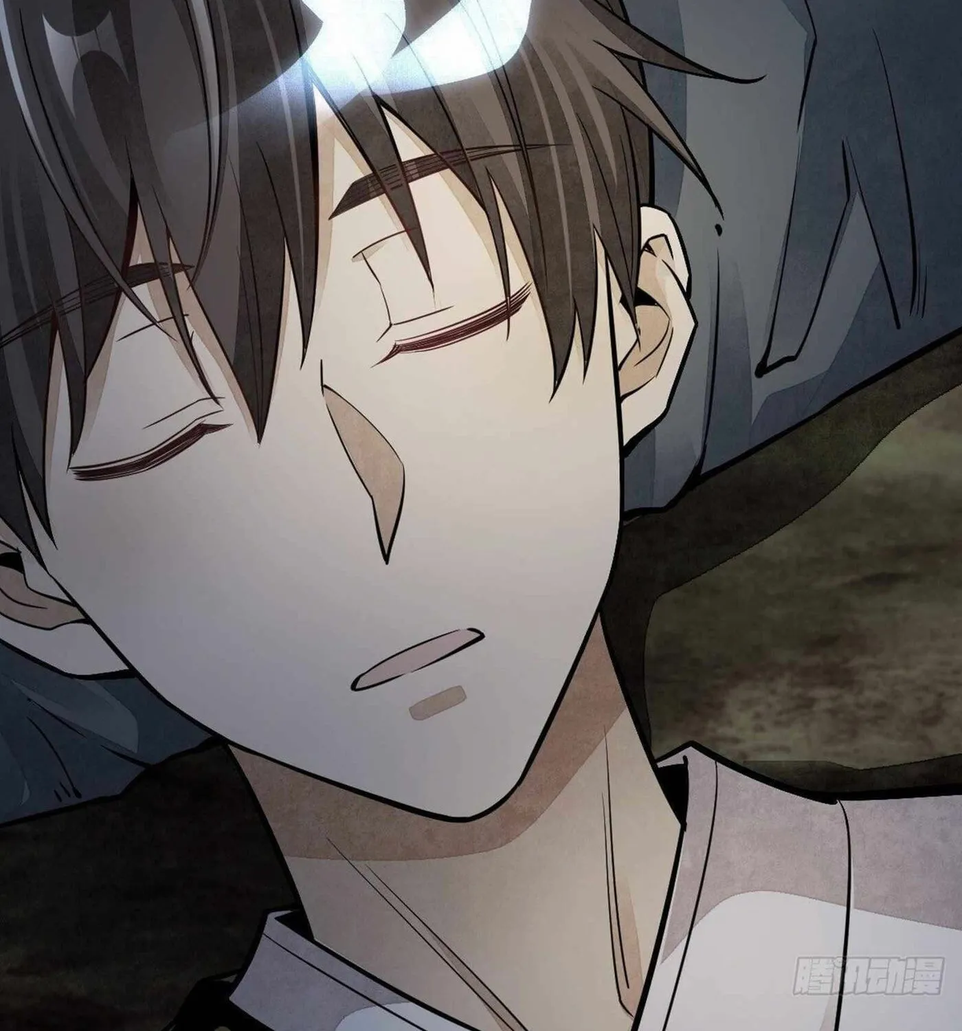 Read ChronoGo chapter 47 image 59 on Lezhin