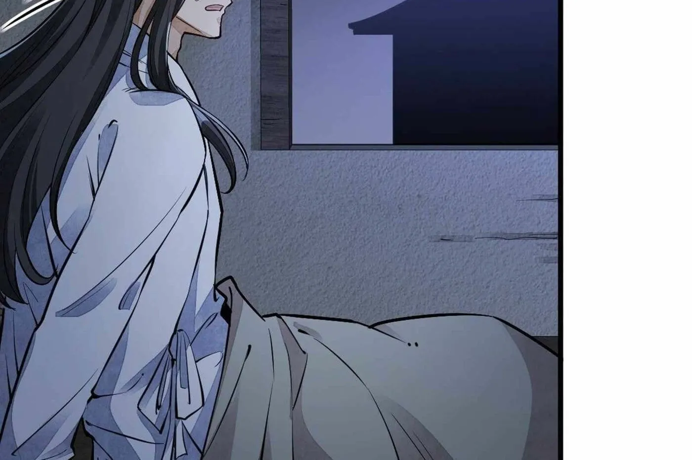 Read ChronoGo chapter 48 image 11 on Lezhin