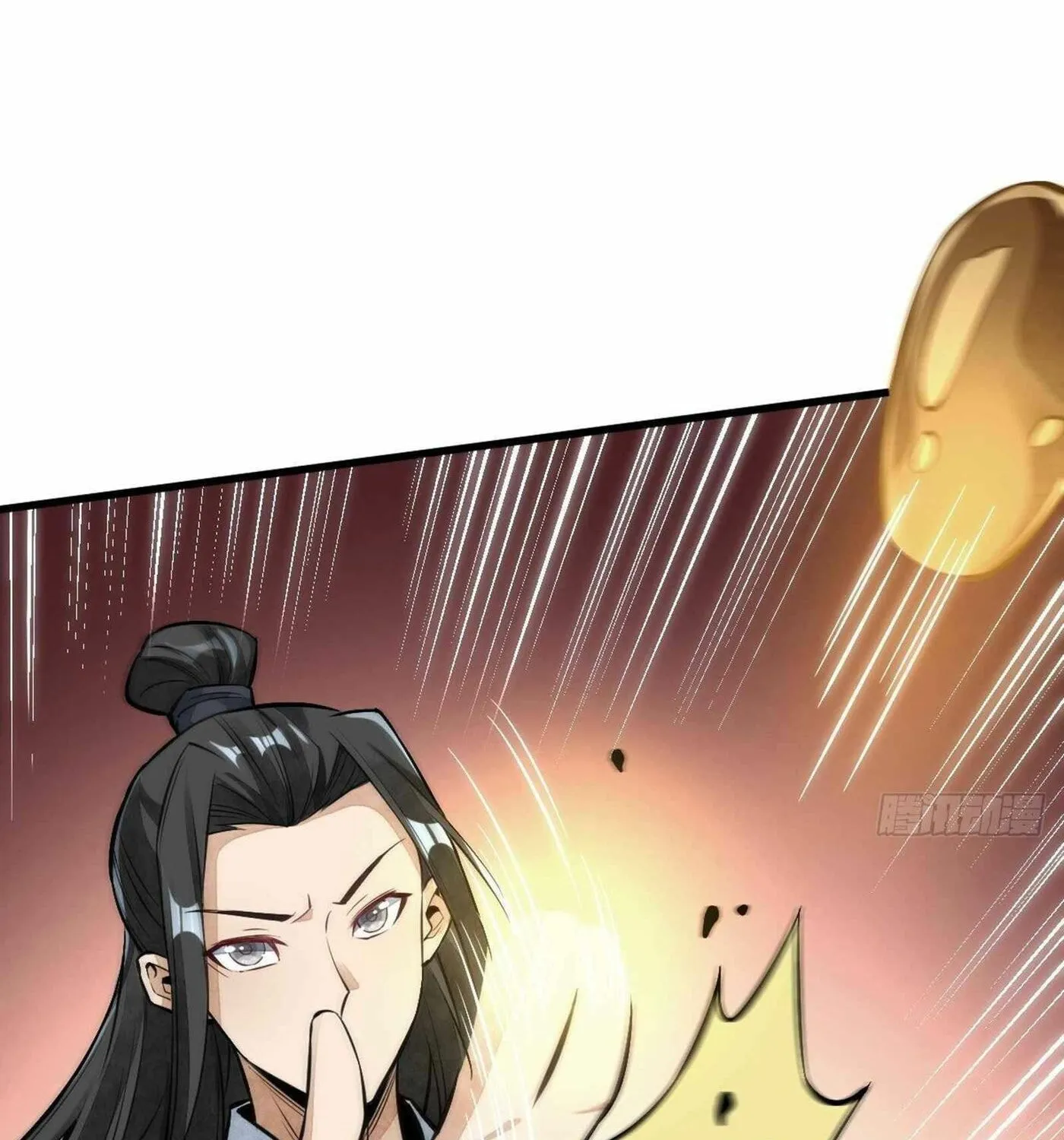 Read ChronoGo chapter 48 image 19 on Lezhin