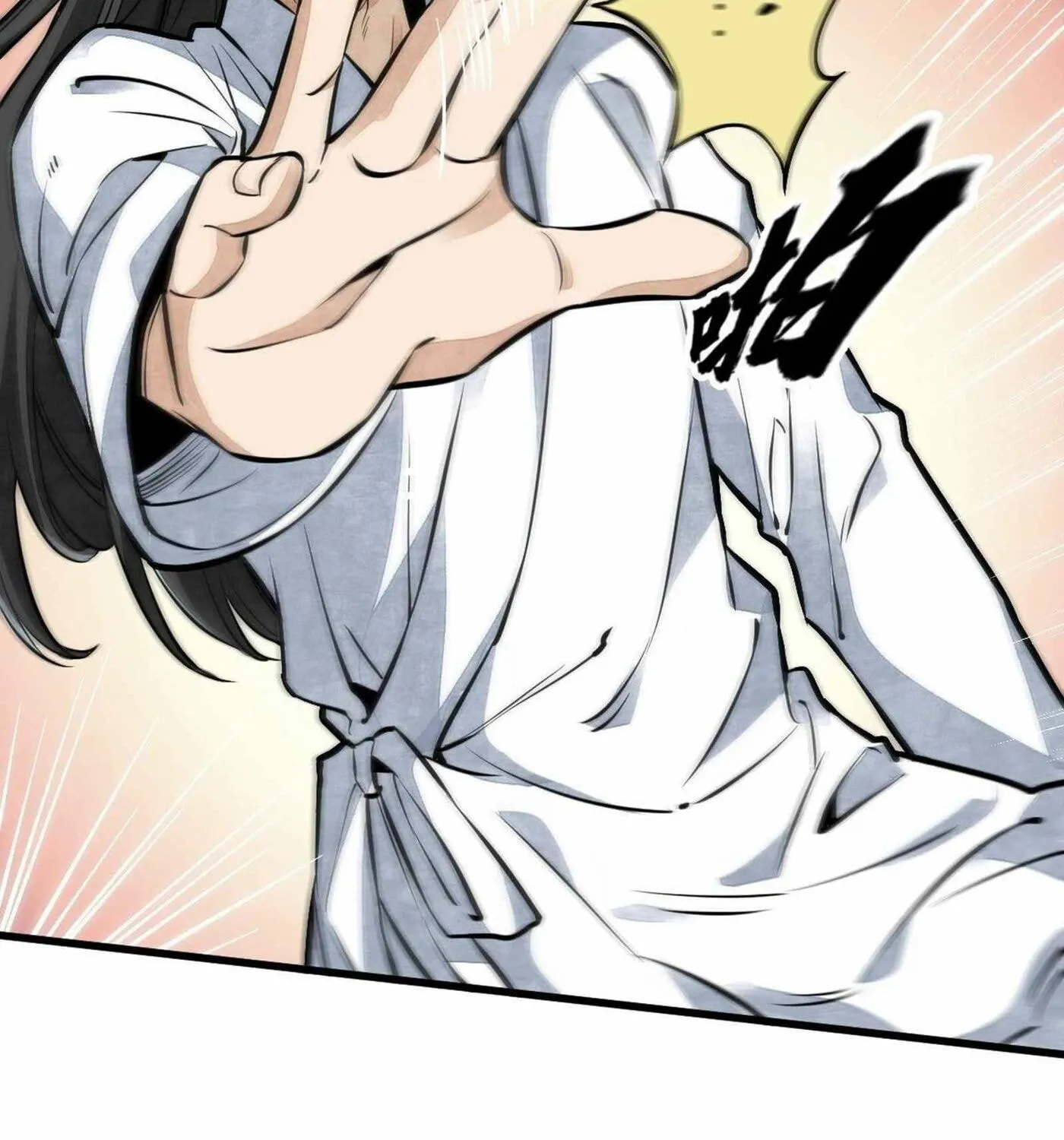 Read ChronoGo chapter 48 image 20 on Lezhin