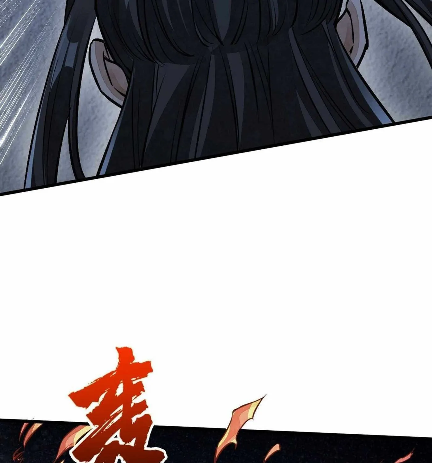 Read ChronoGo chapter 48 image 33 on Lezhin
