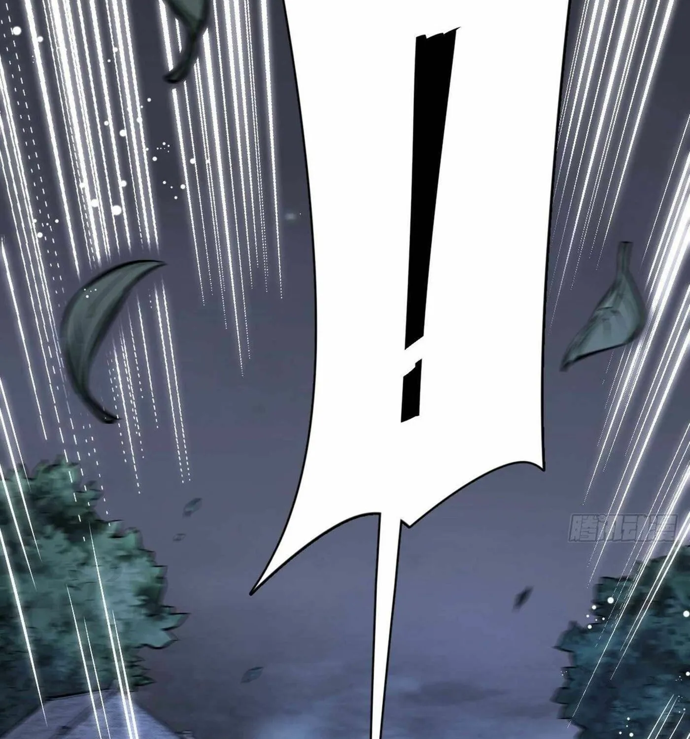 Read ChronoGo chapter 48 image 37 on Lezhin