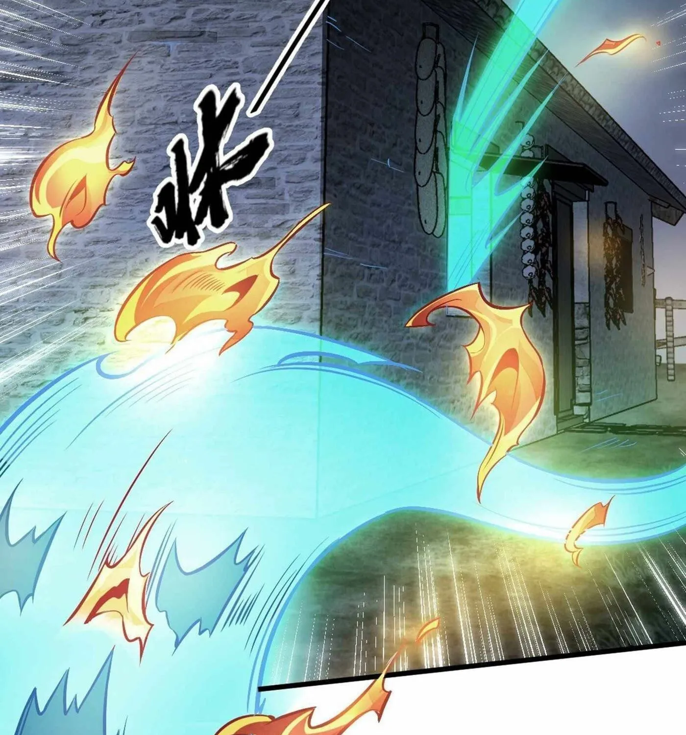 Read ChronoGo chapter 48 image 40 on Lezhin