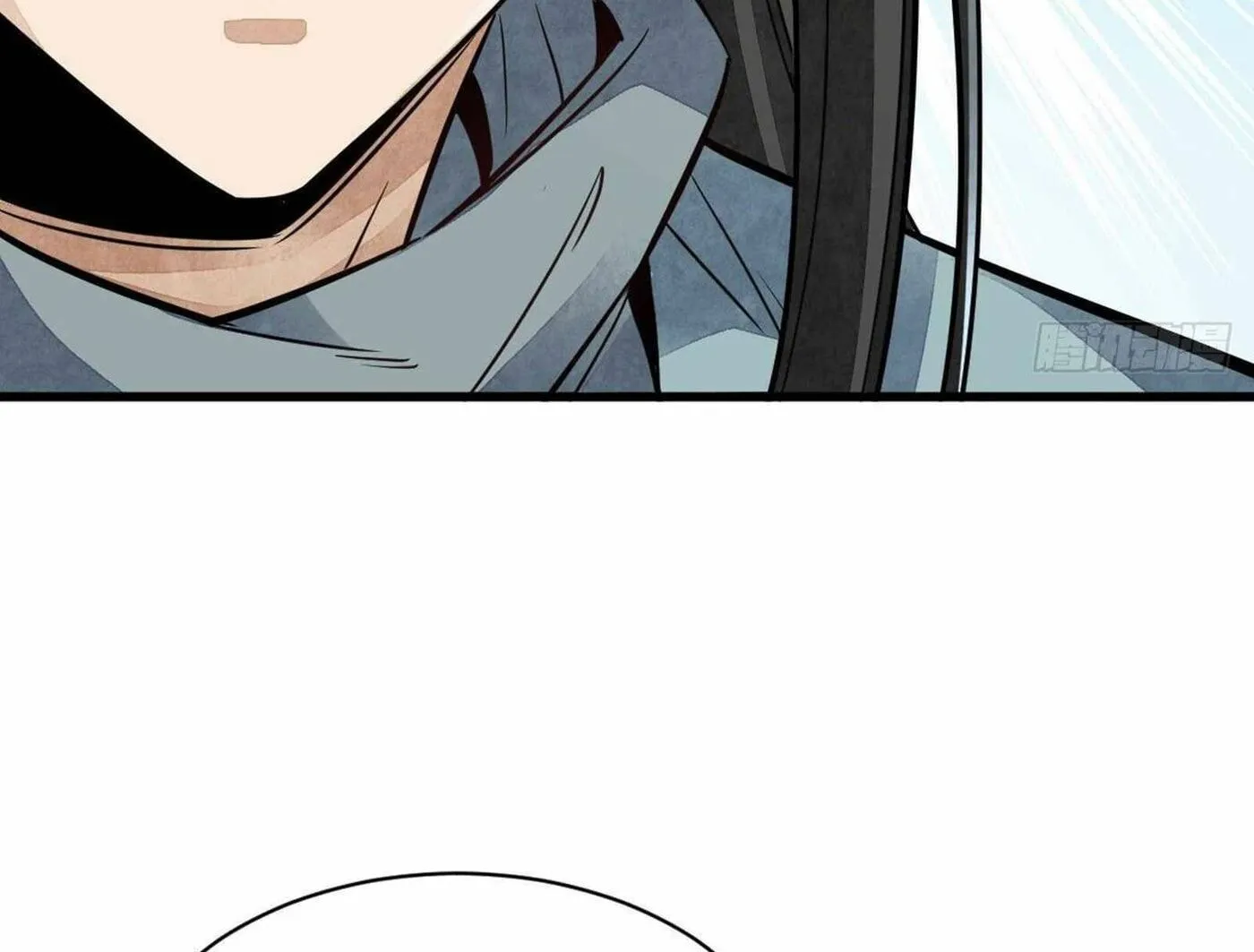 Read ChronoGo chapter 48 image 63 on Lezhin