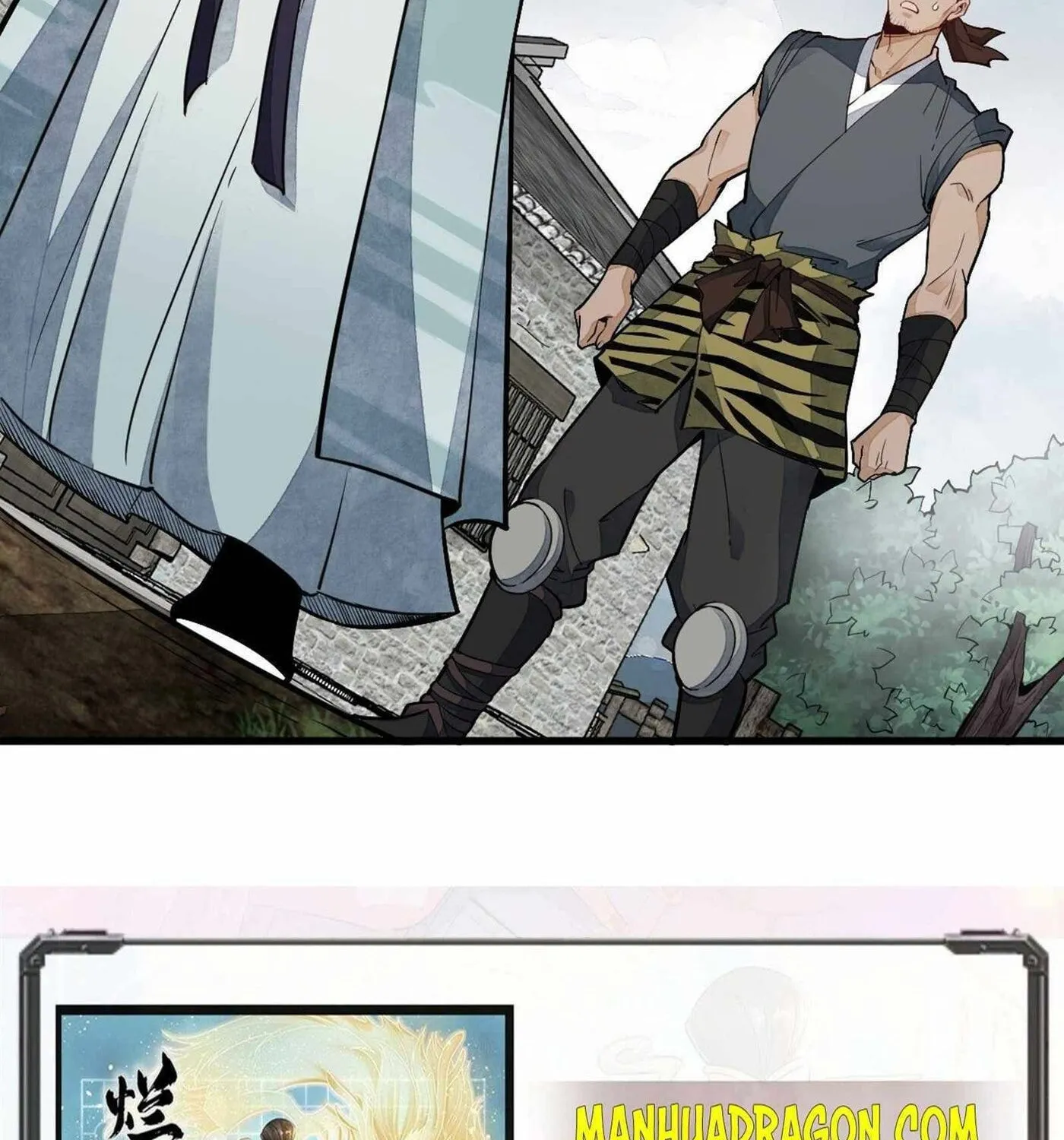 Read ChronoGo chapter 48 image 67 on Lezhin