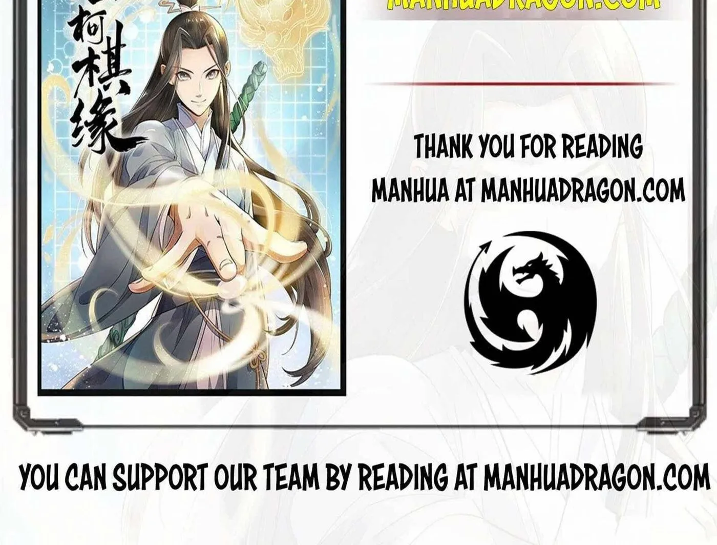 Read ChronoGo chapter 48 image 68 on Lezhin