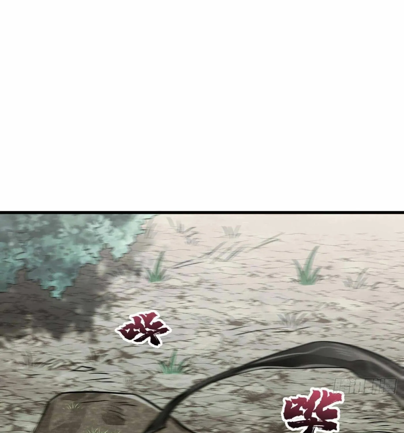 Read ChronoGo chapter 49 image 13 on Lezhin