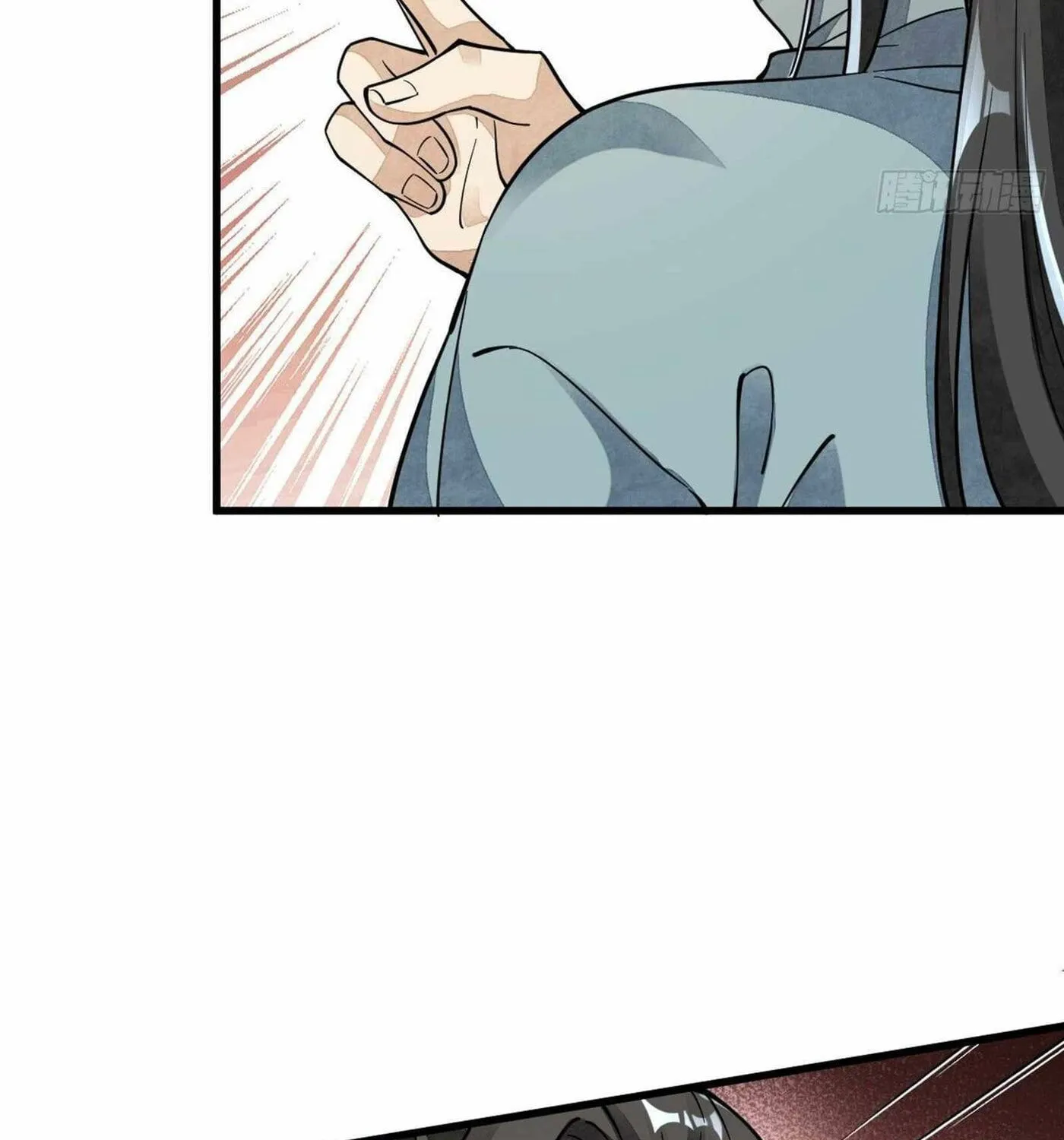 Read ChronoGo chapter 49 image 19 on Lezhin