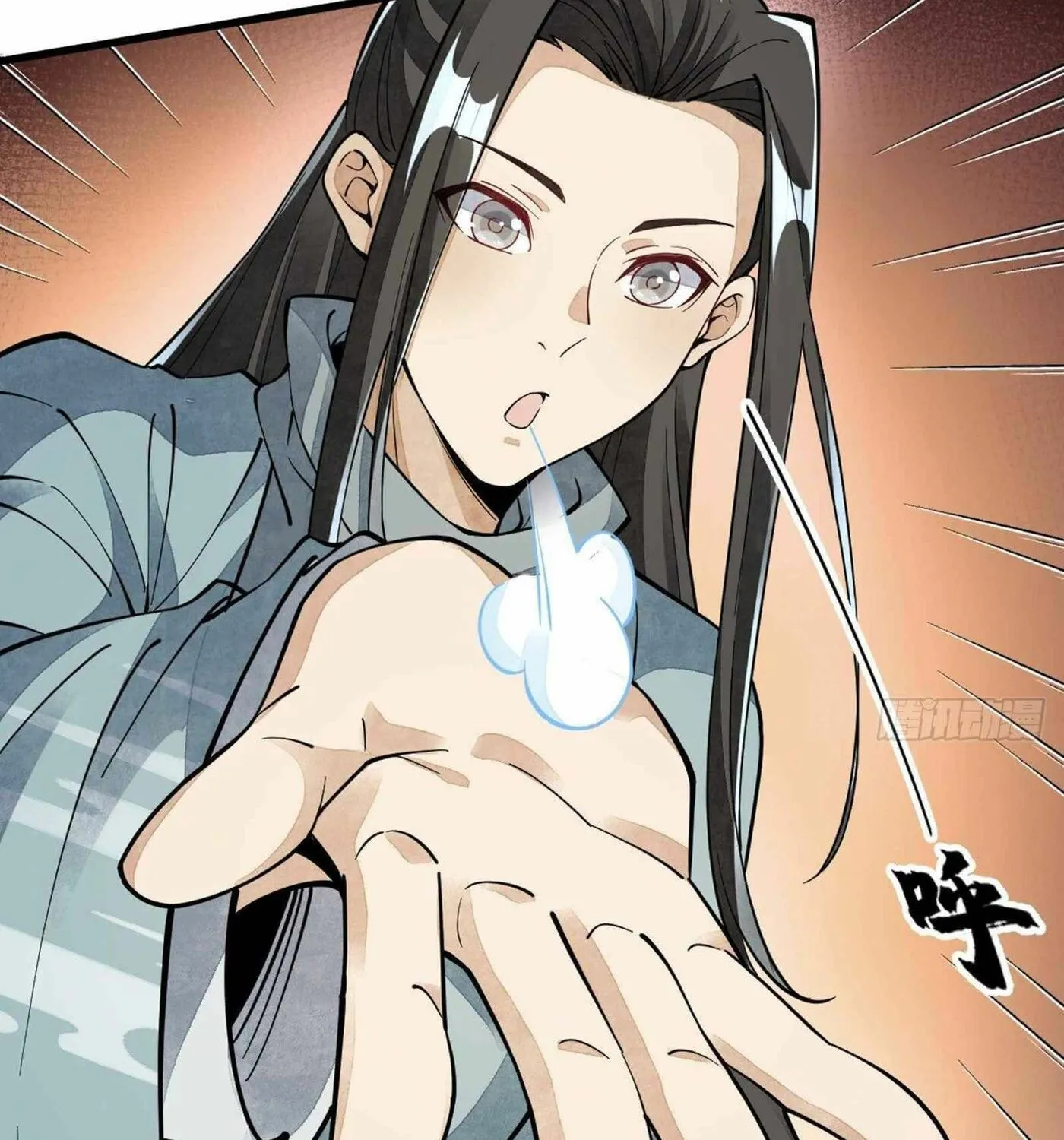 Read ChronoGo chapter 49 image 20 on Lezhin