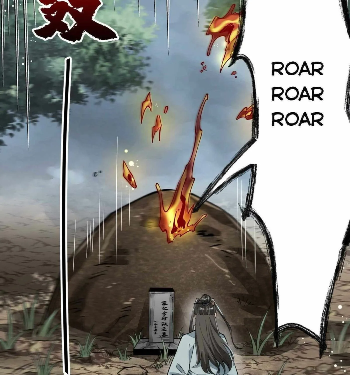Read ChronoGo chapter 49 image 24 on Lezhin