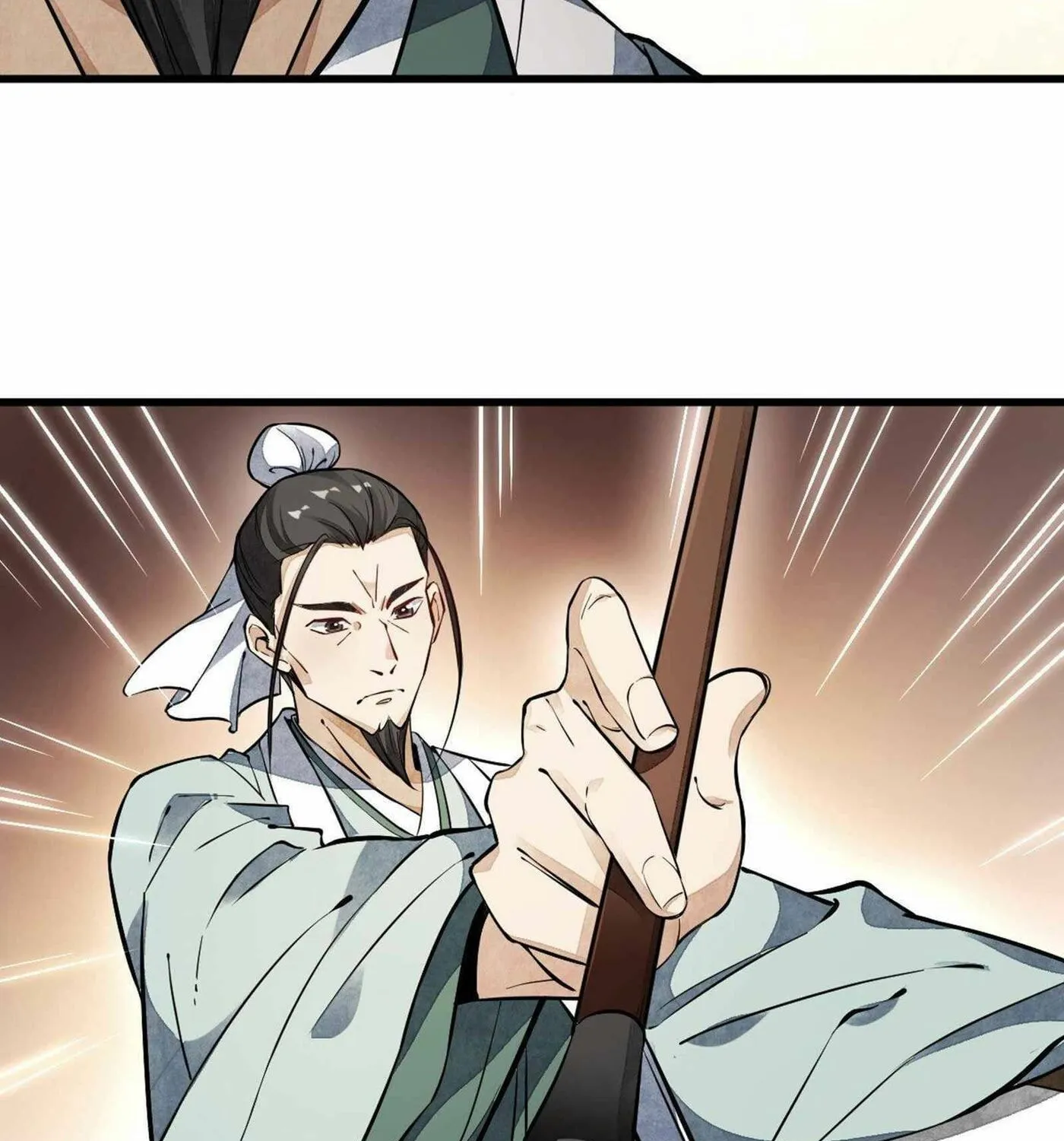 Read ChronoGo chapter 49 image 60 on Lezhin