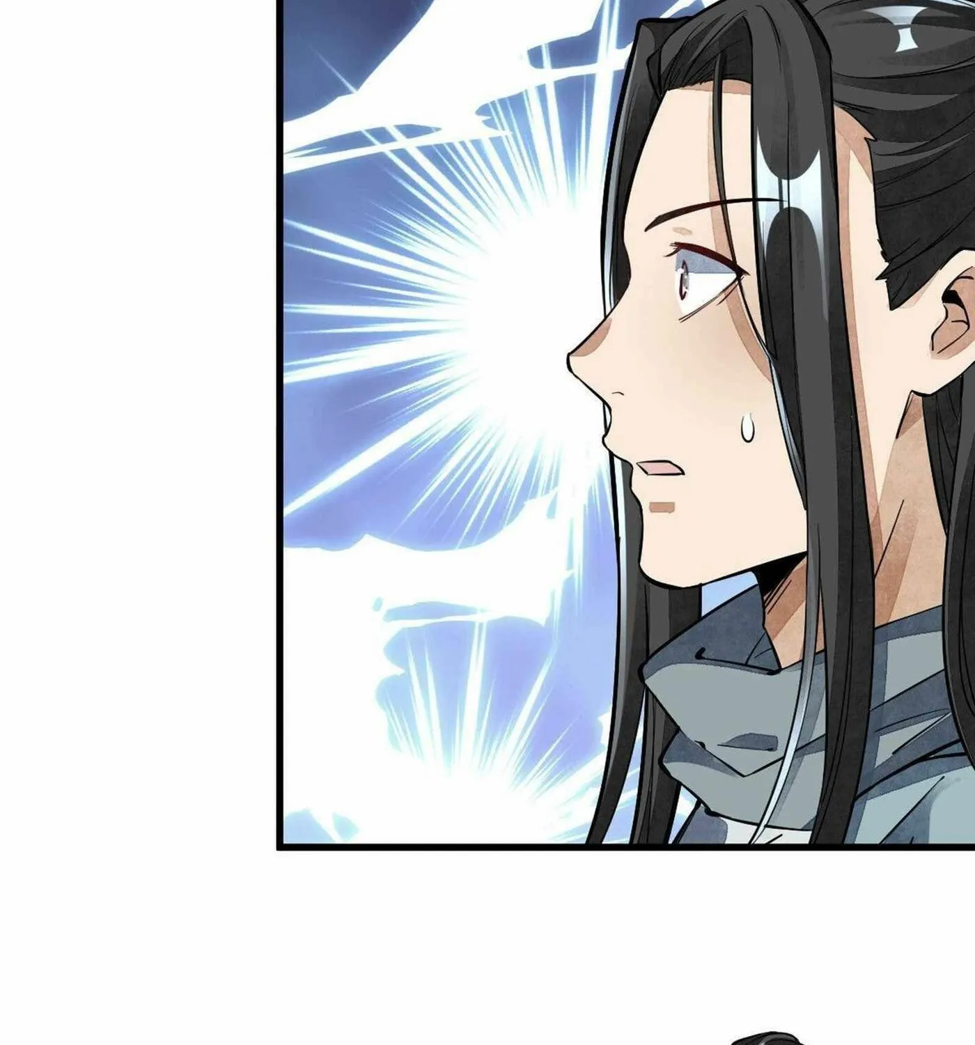 Read ChronoGo chapter 49 image 74 on Lezhin