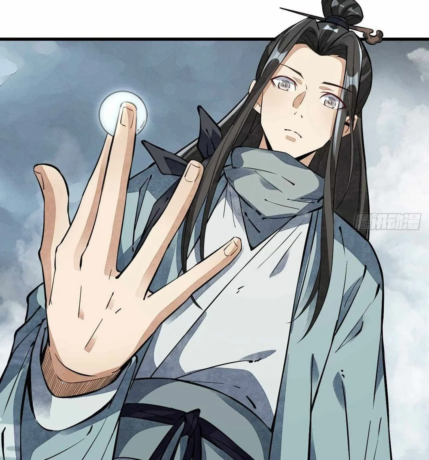 Read ChronoGo chapter 49 image 75 on Lezhin