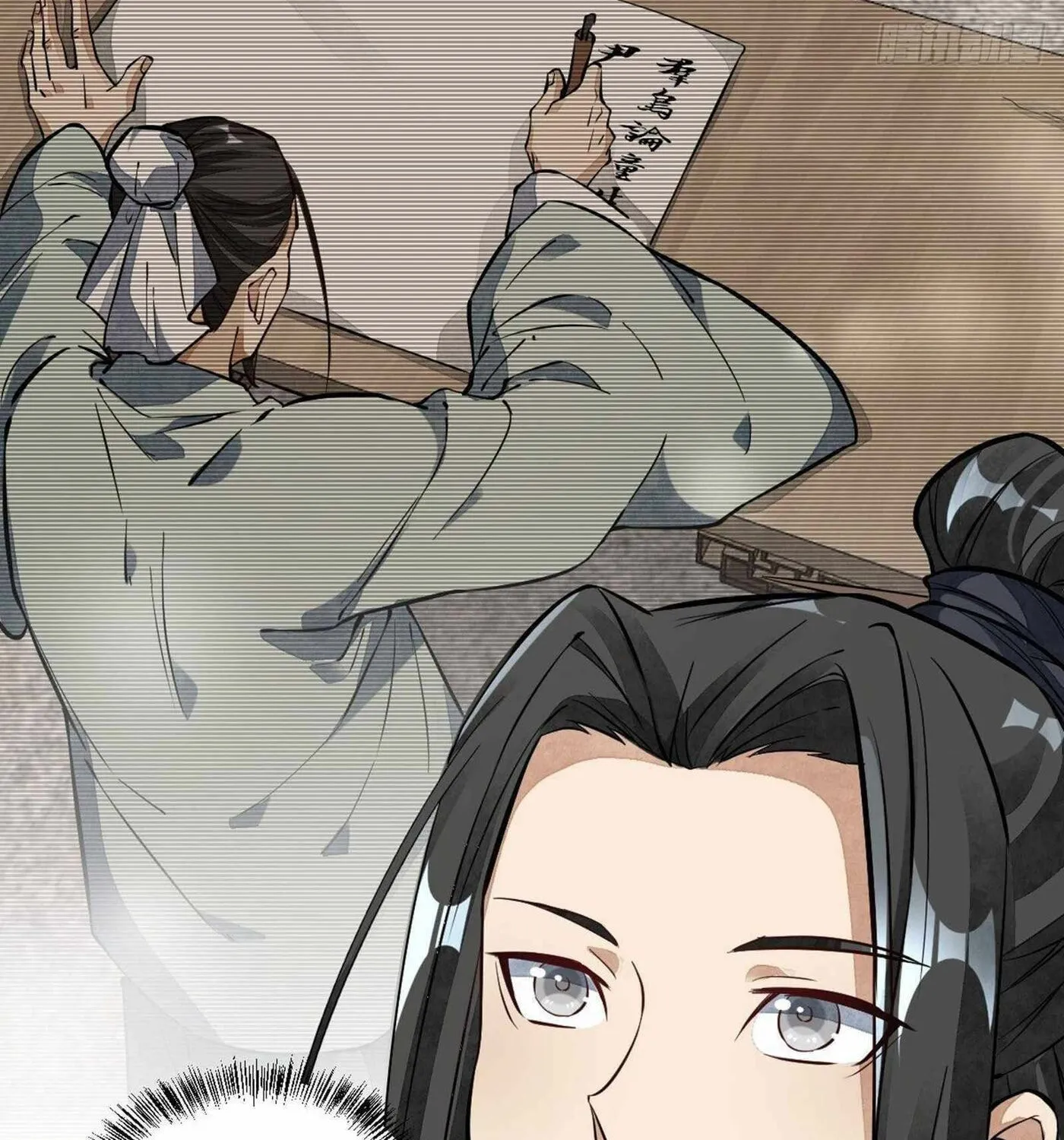 Read ChronoGo chapter 49 image 77 on Lezhin