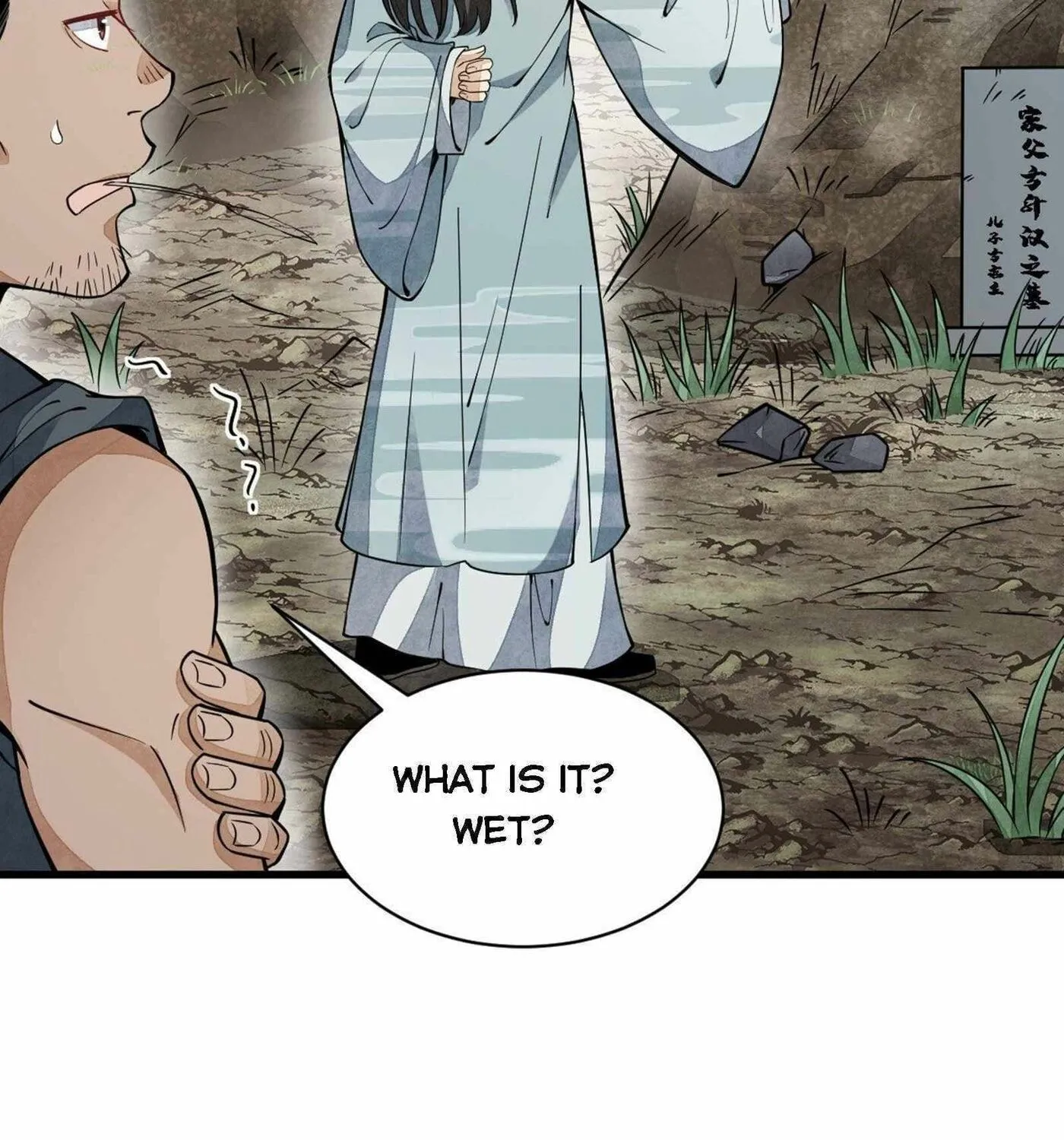 Read ChronoGo chapter 49 image 8 on Lezhin