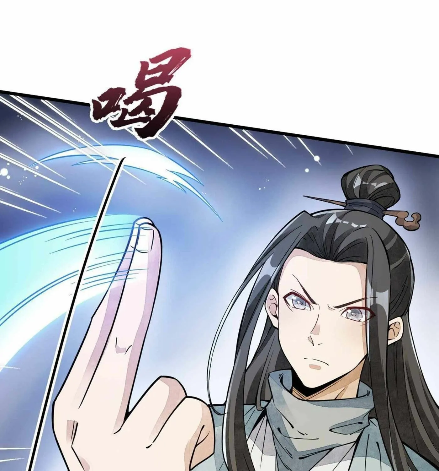 Read ChronoGo chapter 49 image 9 on Lezhin